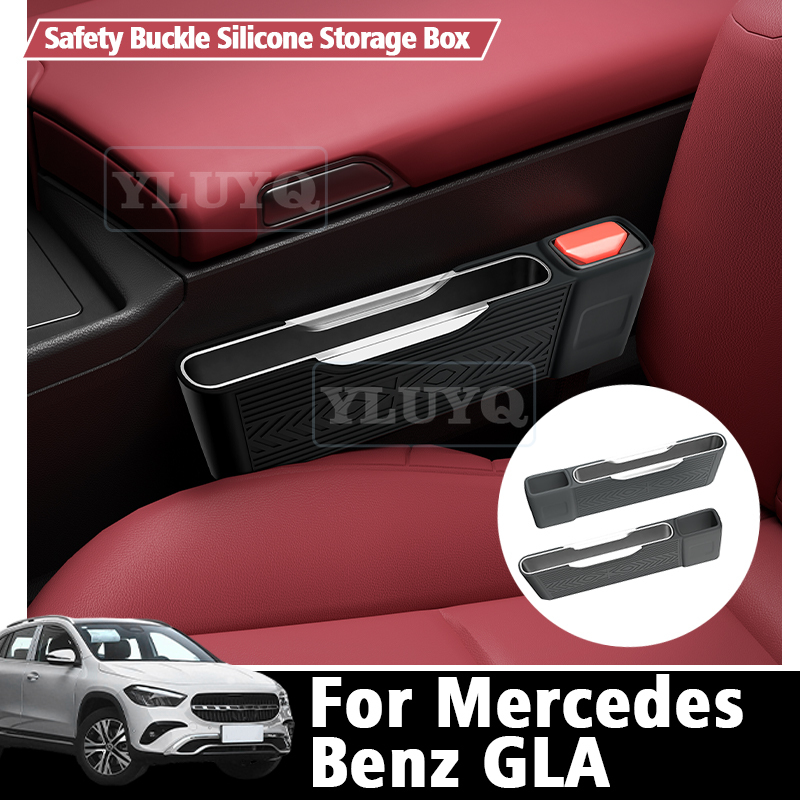 Car Accessories Mercedes - For Mercedes-Benz GLA Seat side storage