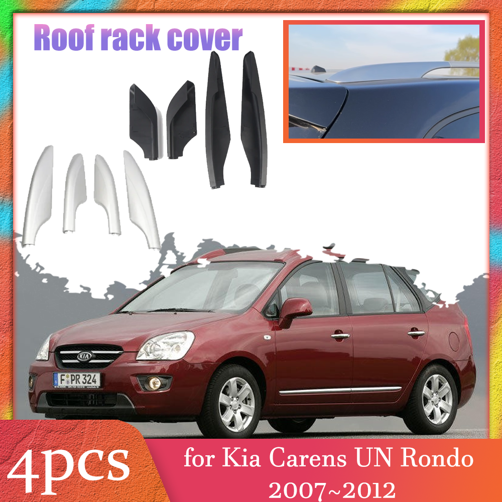 Car Accessories Roof Rack - Car Roof Rack Cover for Kia
