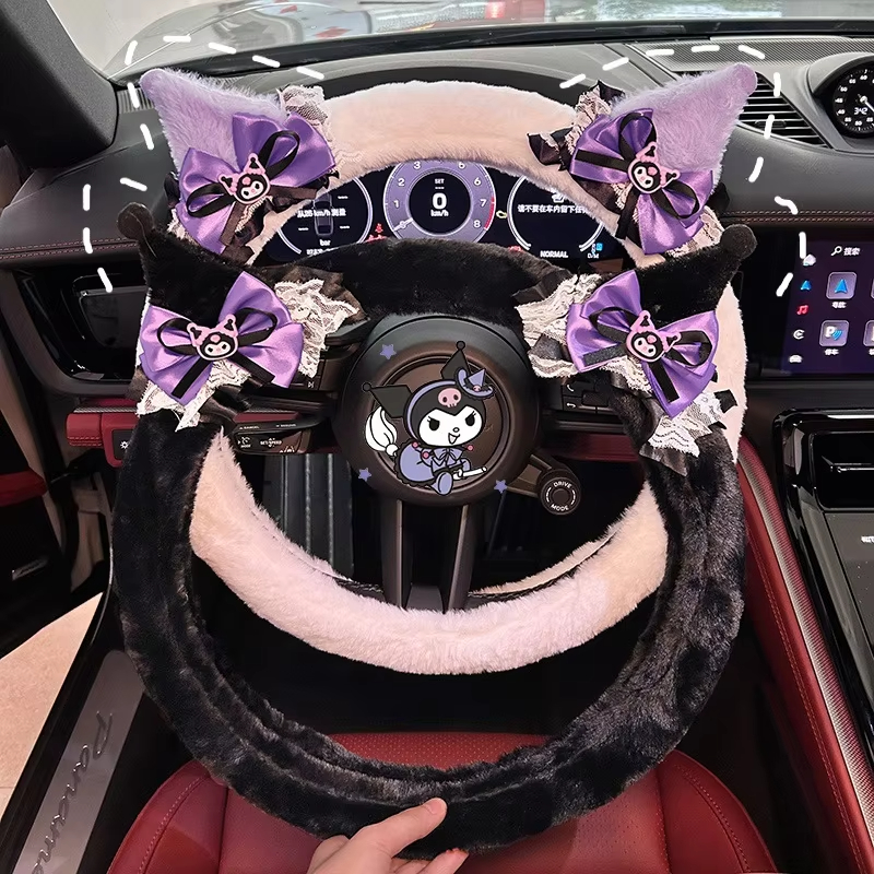 Car Accessories Girl - Cute Kuromi Plush Steering Wheel Cover