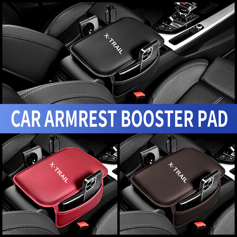 Car Accessories Nissan Xtrail - Leather Car Armrest Box Pad Central
