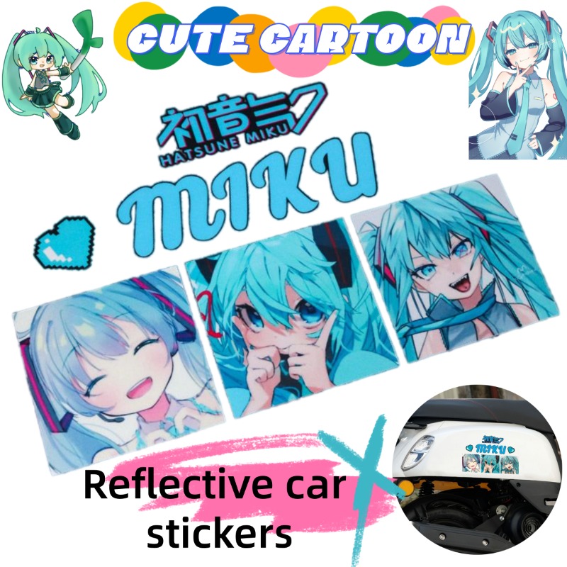 Car Accessories Quotes - 2026 New Creative Hatsune Miku Anime