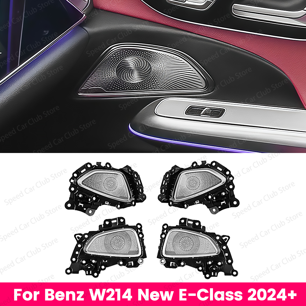 Car Accessories Mercedes - Decorative No LED Speaker Cover for