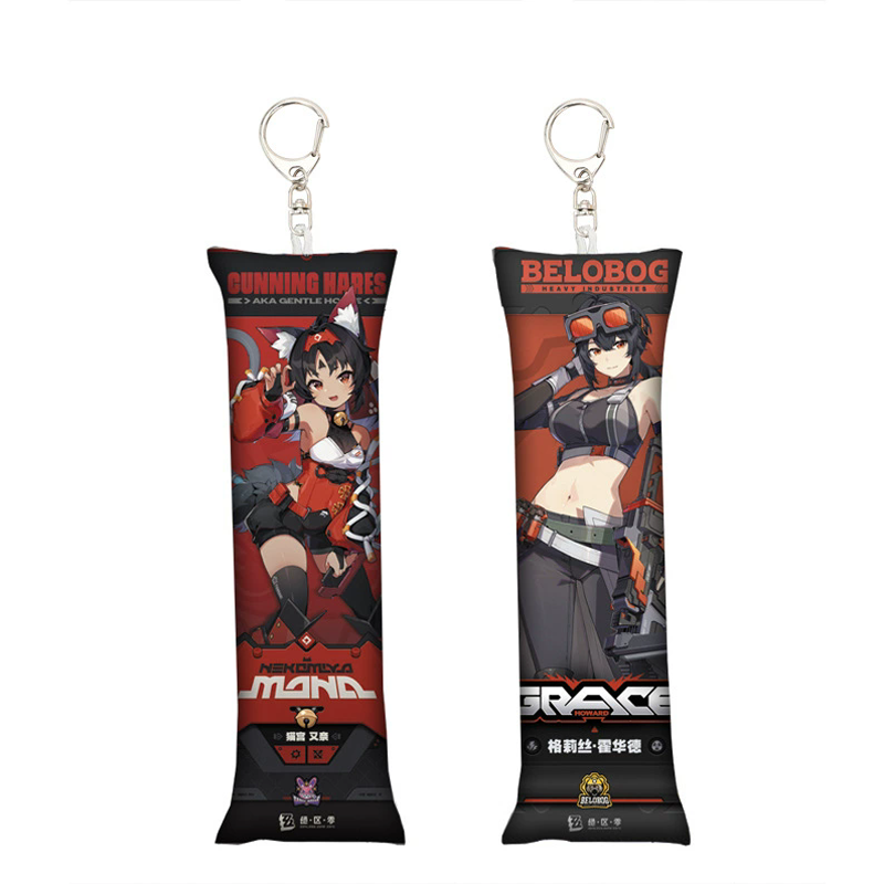 Car Accessories Zone - Zenless Zone Zero Mini Pendant Dakimakura