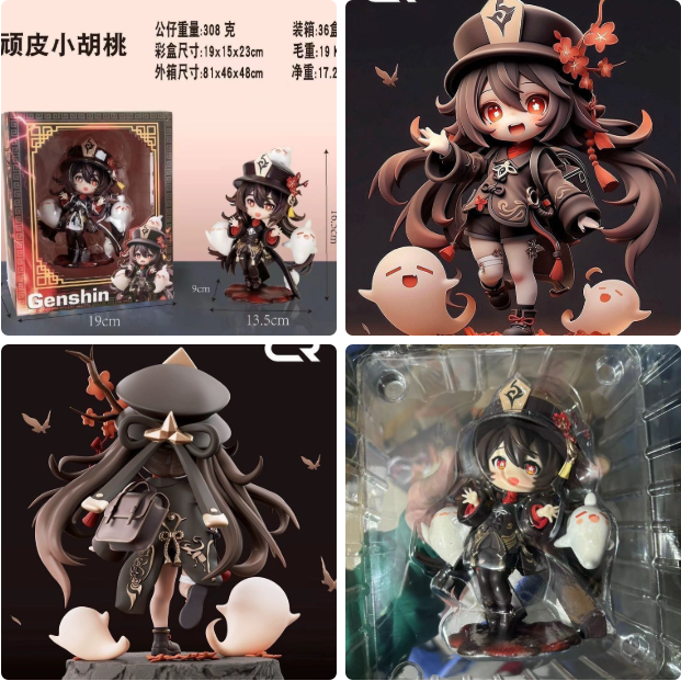 Car Accessories Xmas Gifts - Game Anime Genshin Impact Hu Tao