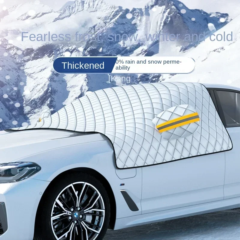 Car Windshield Snow Ice Protec - مراجعة Car Accessories For Winter وسعره