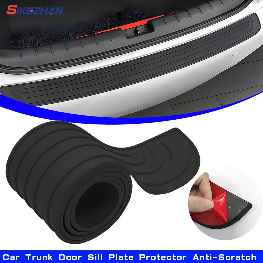 Universal Car Trunk Door Sill  - مراجعة Bumper Guard Protector وسعره