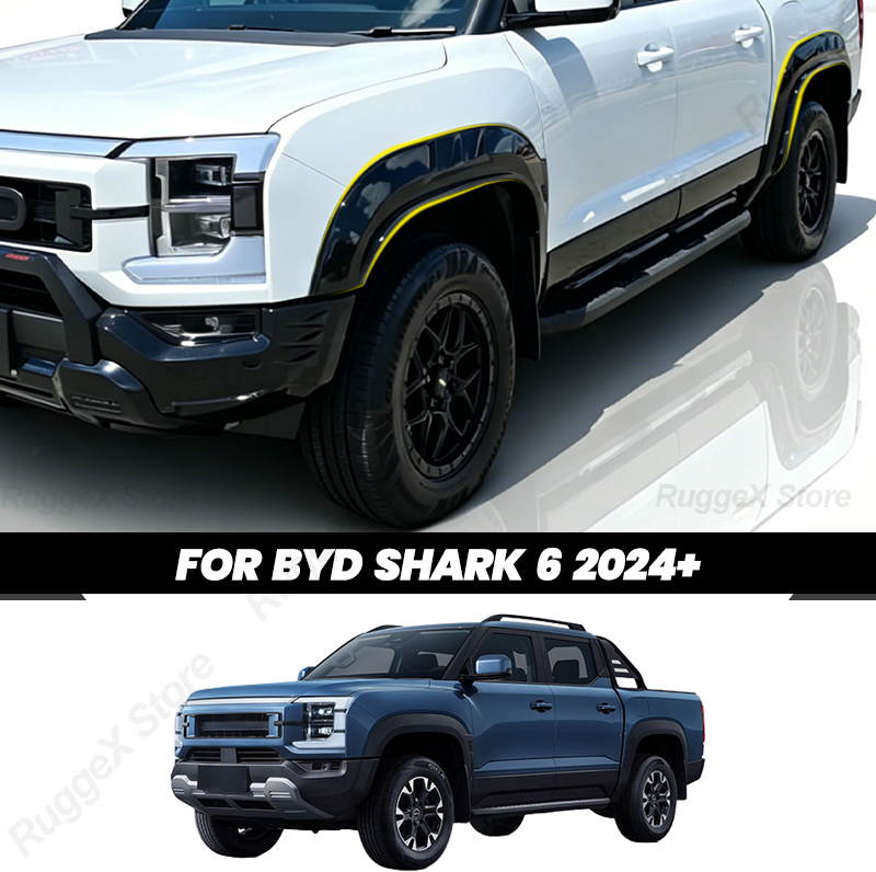 For BYD Shark 6 Fender Flares  - مراجعة Car Accessories You Need وسعره