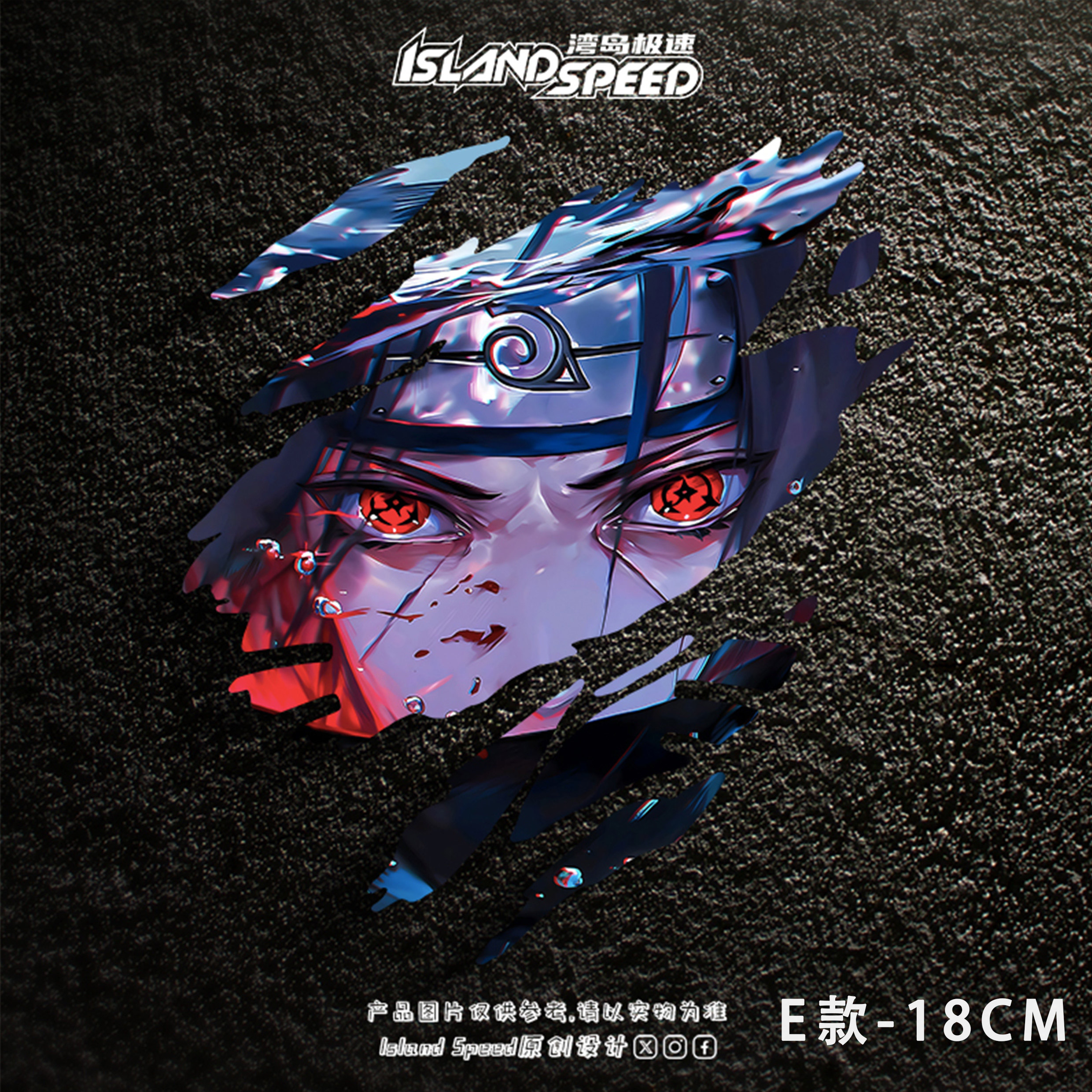 Uchiha Itachi Tear Mark Sticke - مراجعة Car Accessories Quotes وسعره