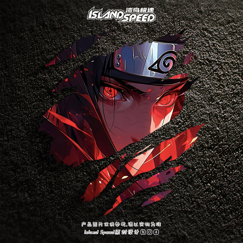 Uchiha Itachi Tear Mark Sticke - مراجعة Car Accessories Quotes وسعره