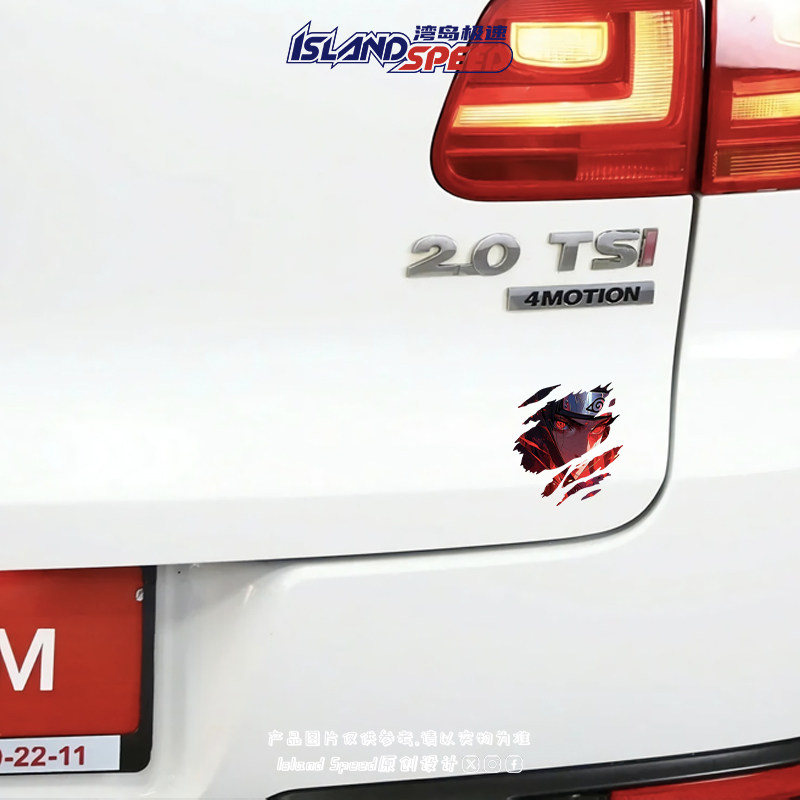 Uchiha Itachi Tear Mark Sticke - مراجعة Car Accessories Quotes وسعره
