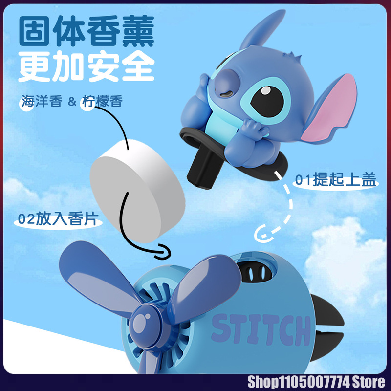 Stitch Spiderman Alien Charact - مراجعة Car Accessories Essentials وسعره
