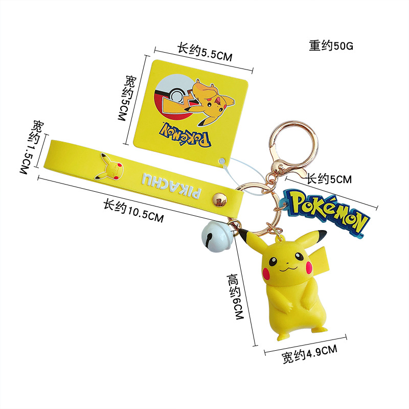 Pokemon Keychain Anime Cute Pi - مراجعة Car Accessories Xmas Gifts وسعره