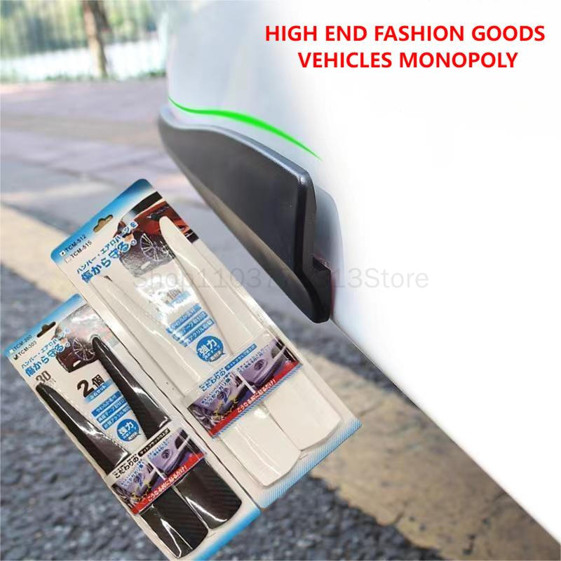 Car Front Rear Bumper Corner P - مراجعة Bumper Guard Protector وسعره