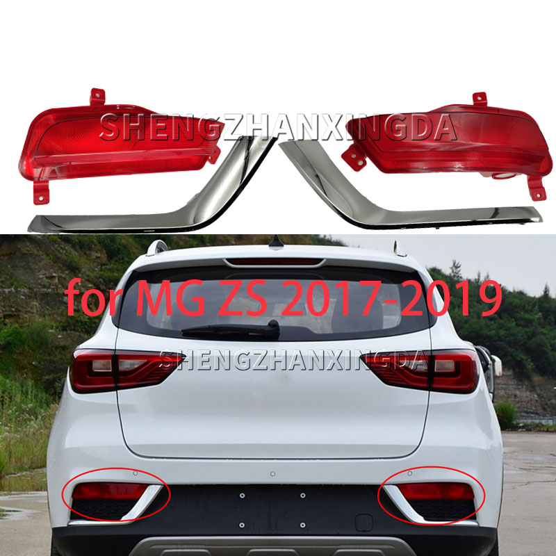 For Mg Zs Zx 2017-2019 Rear Bu - مراجعة Car Accessories Brand وسعره