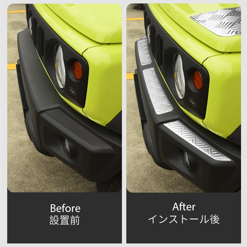 4pcs Auto Front Bumper Protect - مراجعة Bumper Guard Protector وسعره