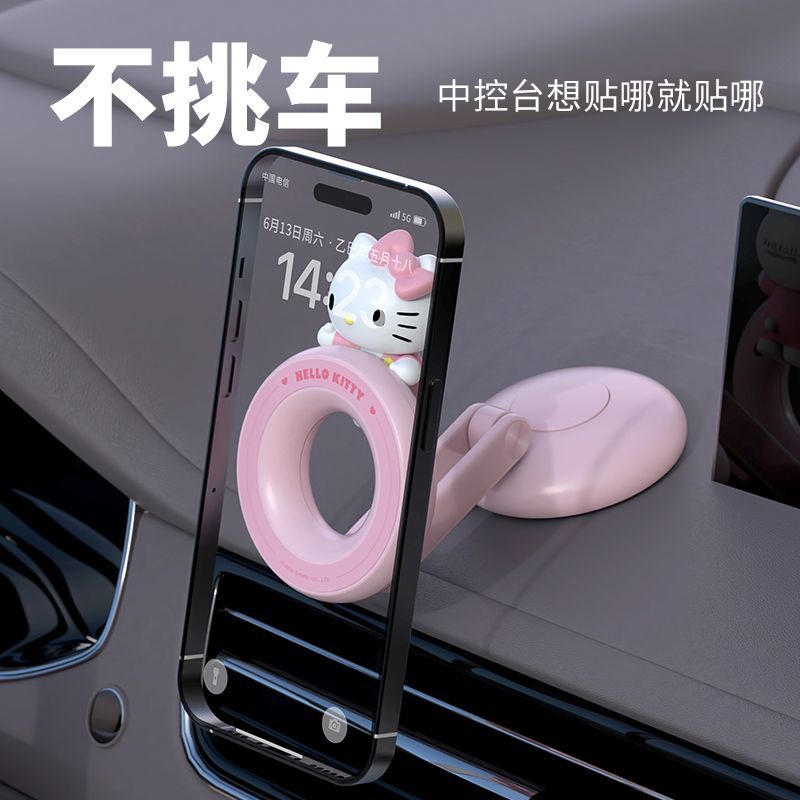 Sanrio Hello Kitty Doll Magnet - مراجعة Car Accessories Girl وسعره