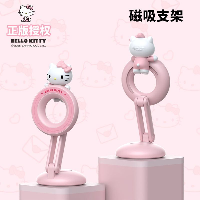Sanrio Hello Kitty Doll Magnet - مراجعة Car Accessories Girl وسعره