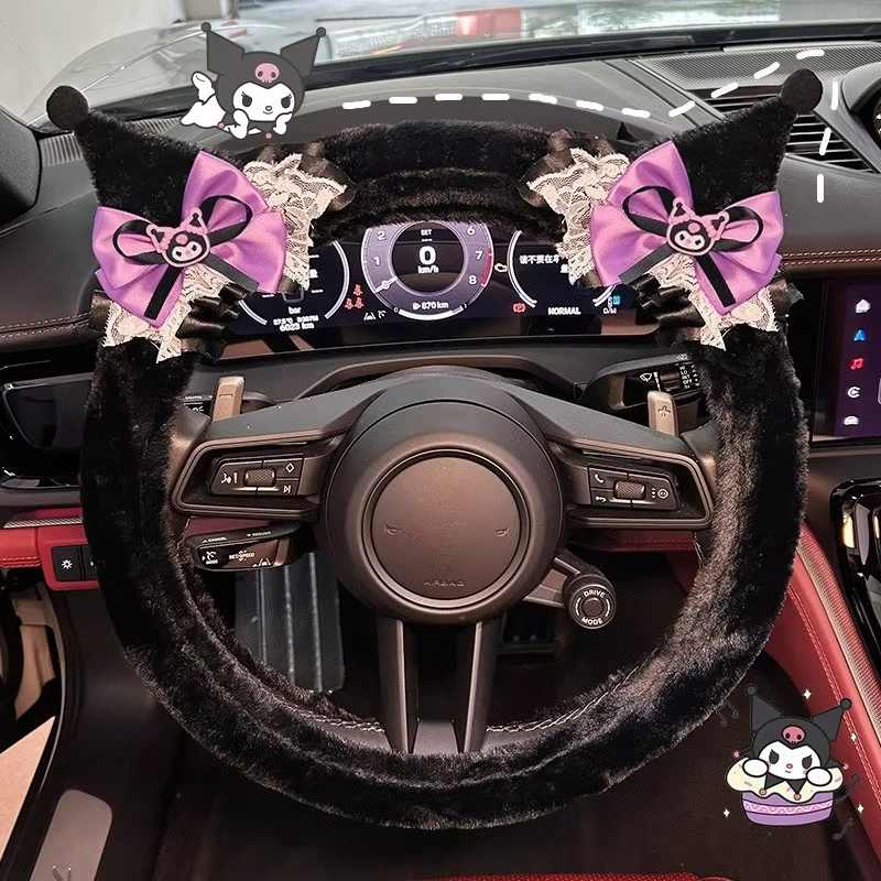 Cute Kuromi Plush Steering Whe - مراجعة Car Accessories Girl وسعره