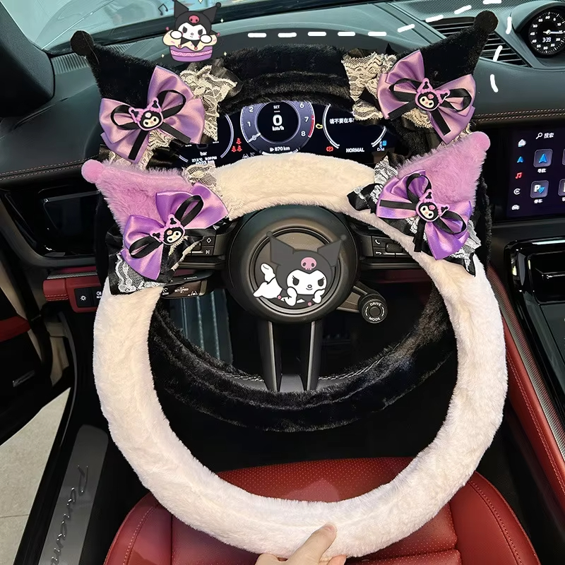 Cute Kuromi Plush Steering Whe - مراجعة Car Accessories Girl وسعره