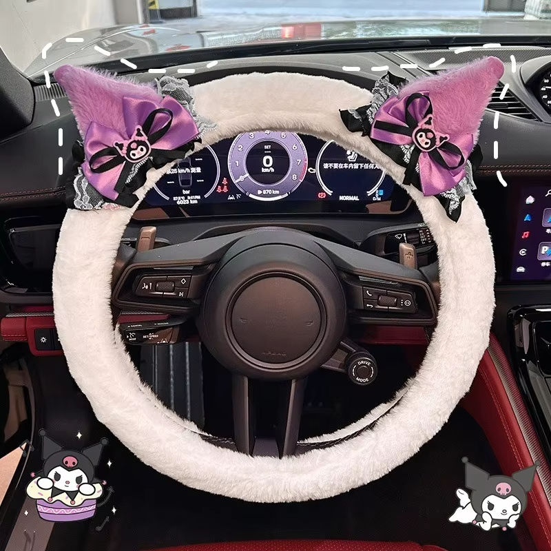 Cute Kuromi Plush Steering Whe - مراجعة Car Accessories Girl وسعره