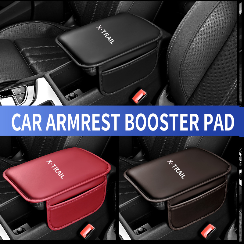 Leather Car Armrest Box Pad Ce - مراجعة Car Accessories Nissan Xtrail وسعره