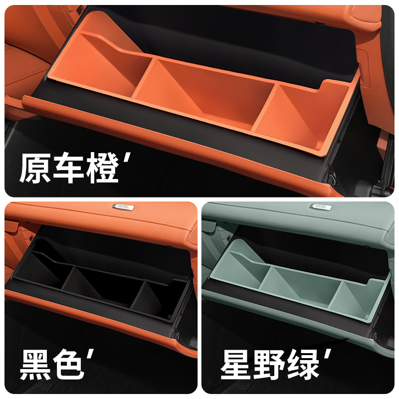 For Deepal S07 2023-2026 Front - مراجعة Car Accessories In Store وسعره