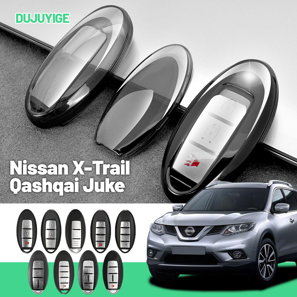 Clear TPU Car Key Case For Nis - مراجعة Car Accessories Nissan Xtrail وسعره