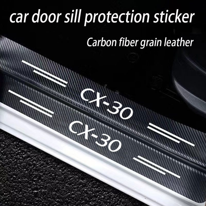 Car Door Sill Guard Plate Thre - مراجعة Bumper Guard Protector وسعره