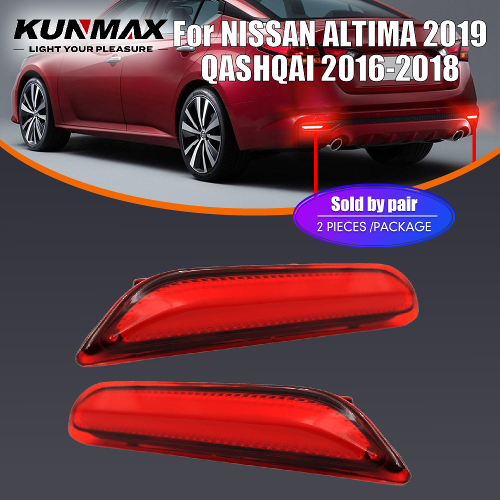 For Nissan Altima Qashqai Xtra - مراجعة Car Accessories Nissan Xtrail وسعره
