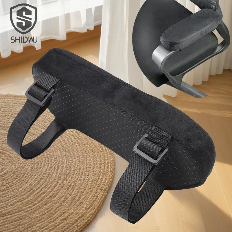 1/2Pcs Memory Foam Soft Armres - مراجعة Car Accessories For Winter وسعره