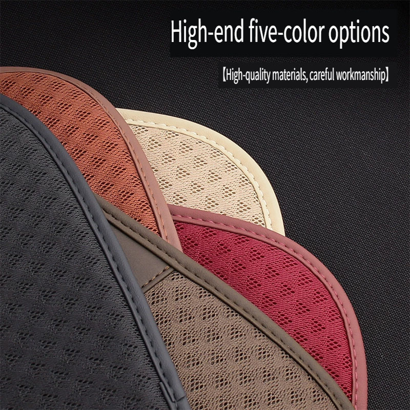 Summer Car Seat Cushion Cover  - مراجعة Car Accessories Girl وسعره