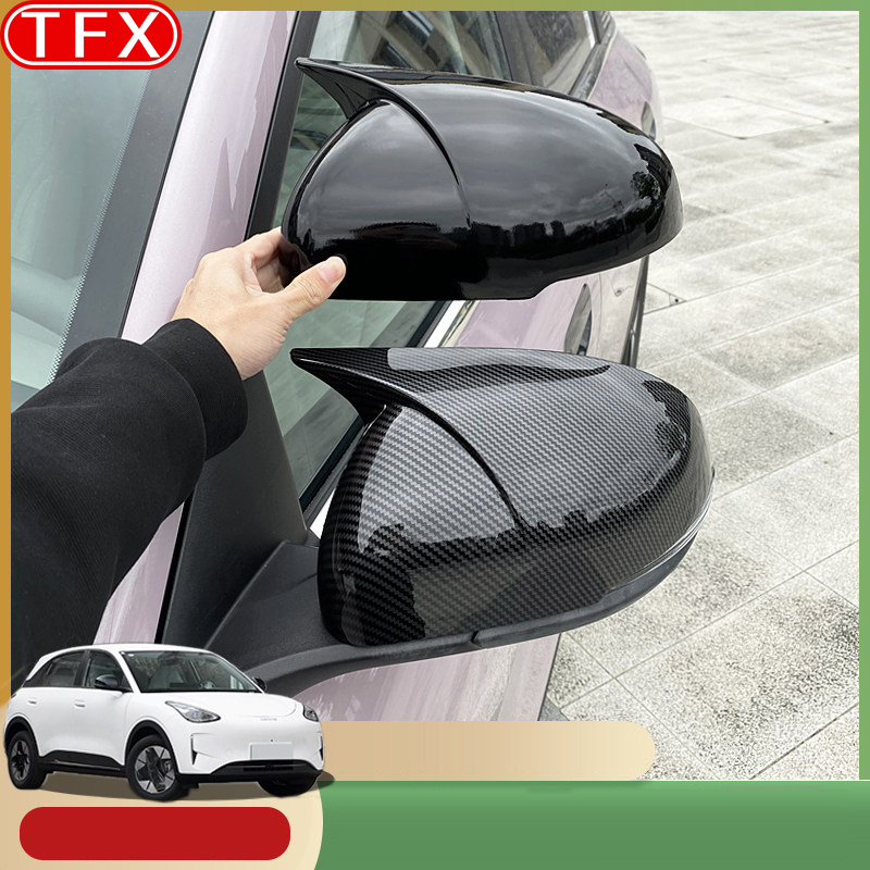 For Geely EX2 Geome Xingyuan 2 - مراجعة Car Accessories You Need وسعره