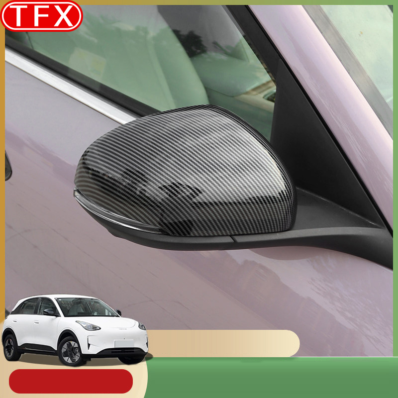 For Geely EX2 Geome Xingyuan 2 - مراجعة Car Accessories You Need وسعره