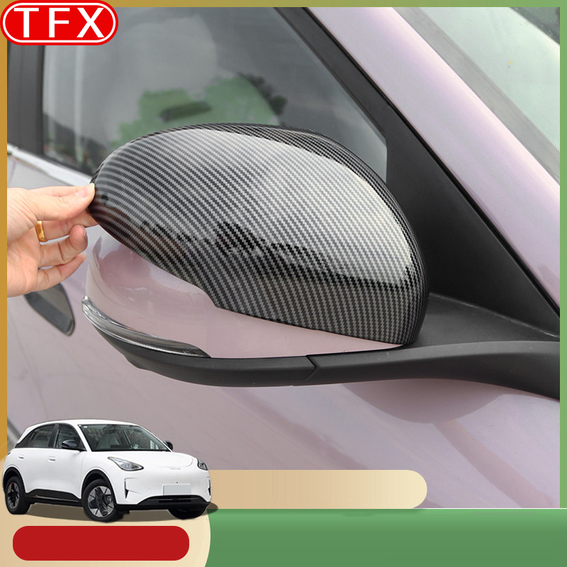 For Geely EX2 Geome Xingyuan 2 - مراجعة Car Accessories You Need وسعره