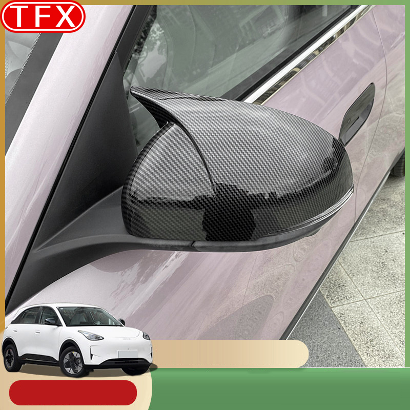 For Geely EX2 Geome Xingyuan 2 - مراجعة Car Accessories You Need وسعره