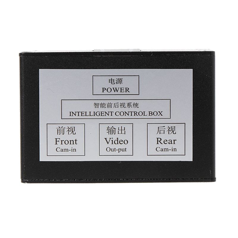 Car Reversing Camera Right-Vie - مراجعة Car Accessories Zone وسعره