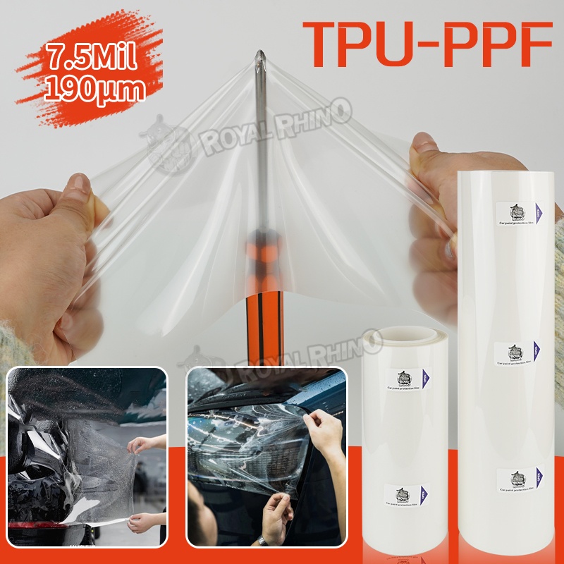 Transparent TPU Car Body Paint - مراجعة Bumper Guard Protector وسعره
