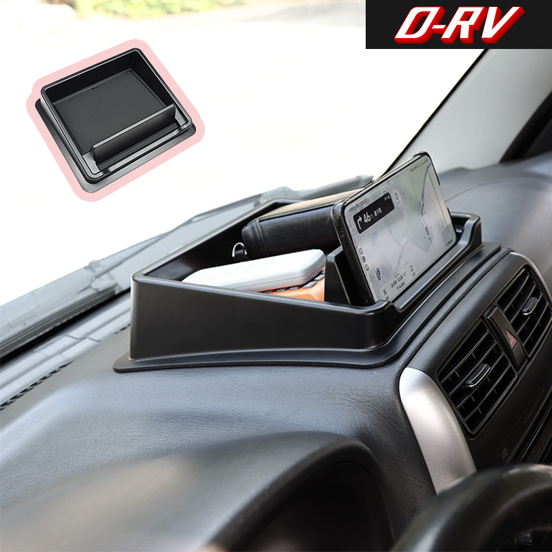 Car Dashboard Storage Box Cent - مراجعة Car Accessories Essentials وسعره