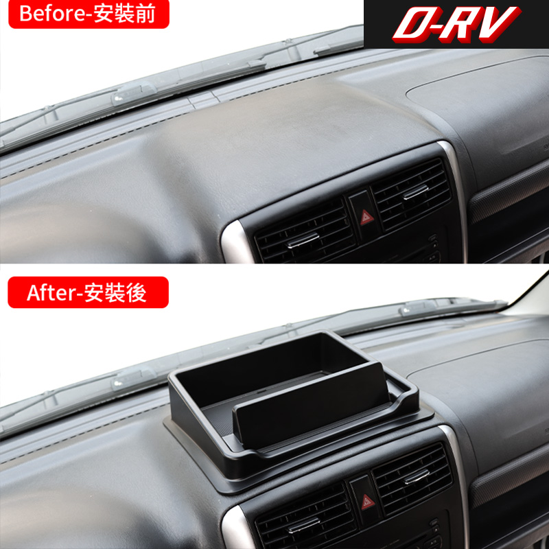 Car Dashboard Storage Box Cent - مراجعة Car Accessories Essentials وسعره