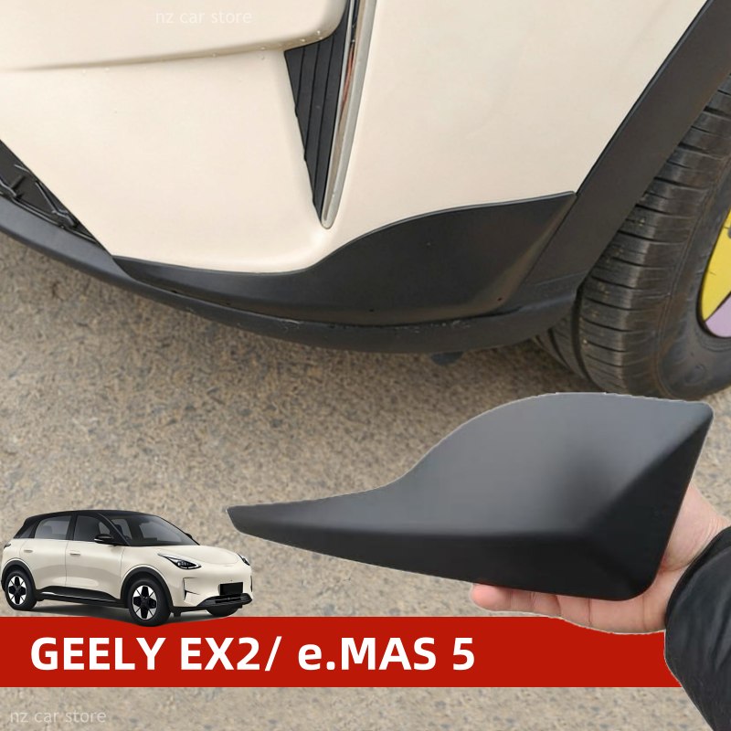 Bumper Corner Guards Protector - مراجعة Bumper Guard Protector وسعره
