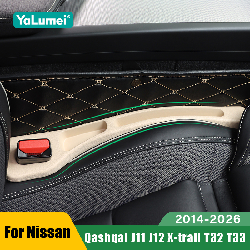 For Nissan Qashqai J11 J12 Xtr - مراجعة Car Accessories Nissan Xtrail وسعره