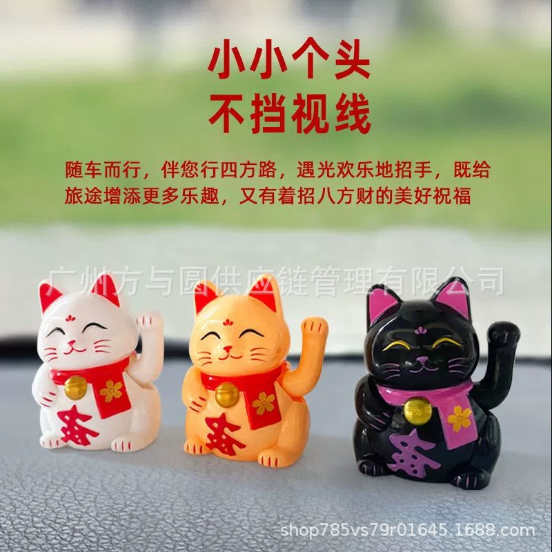 Every year, there are more tha - مراجعة Car Accessories In Store وسعره