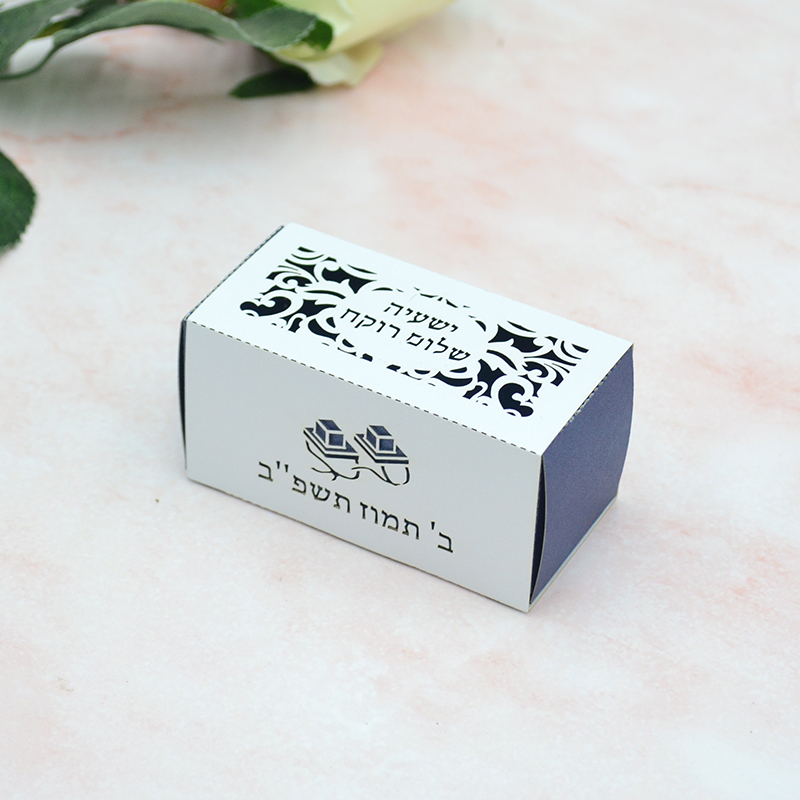 Phylactery Jewish Bar Mitzvah  - مراجعة Car Accessories Nearby وسعره