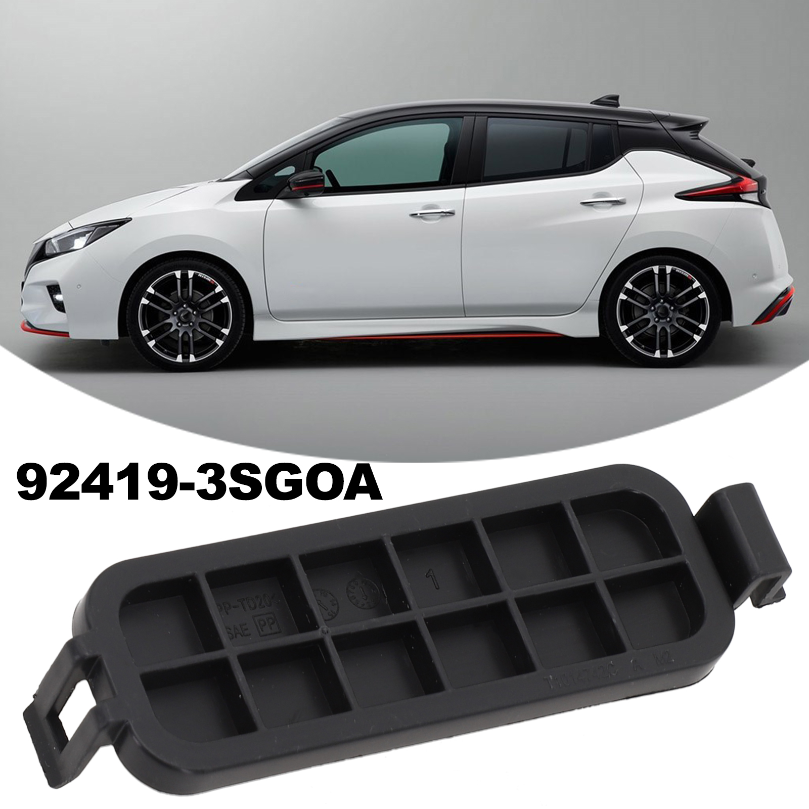Cabin Air Filter Plate Cover A - مراجعة Car Accessories In Store وسعره