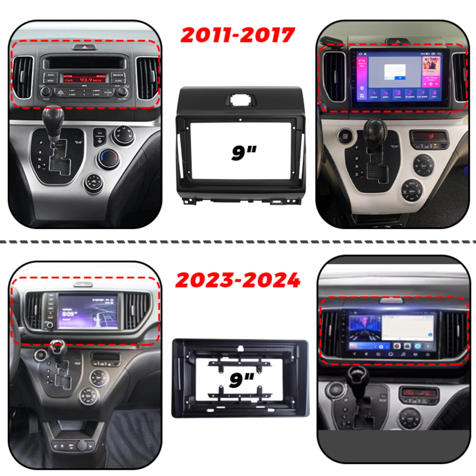 9Inch 2 Din Car For 2011-2024  - مراجعة Car Accessories Essentials وسعره