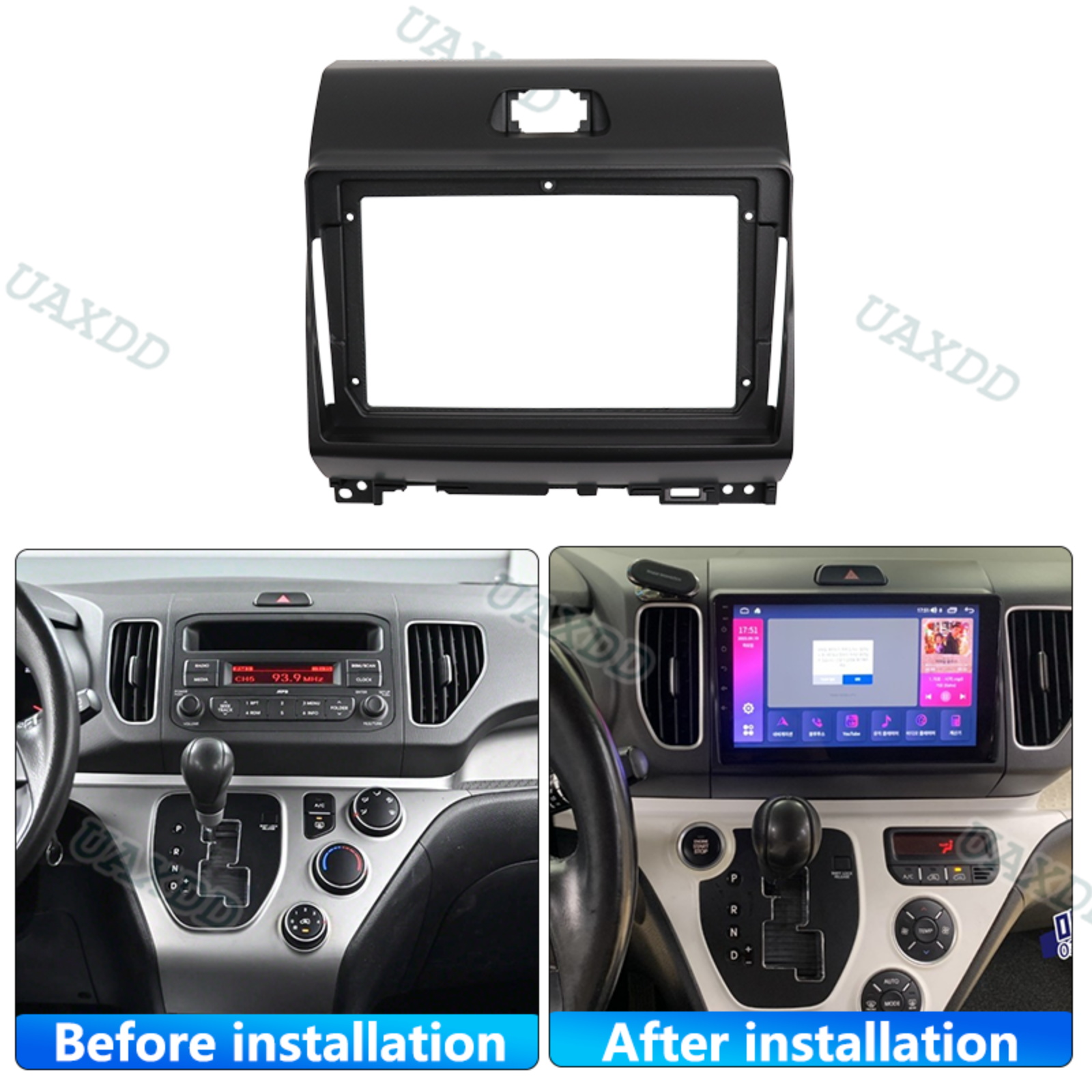 9Inch 2 Din Car For 2011-2024  - مراجعة Car Accessories Essentials وسعره