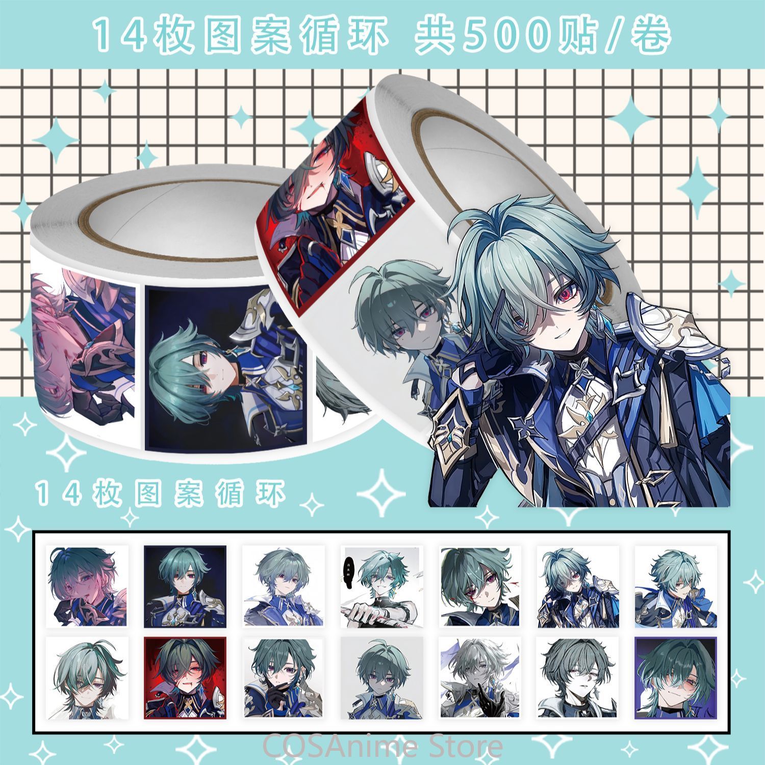 Anime Lohen Genshin Impact Q V - مراجعة Car Accessories Quotes وسعره